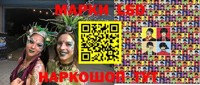 меф VHQ Новодвинск