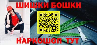 круглые Новокубанск