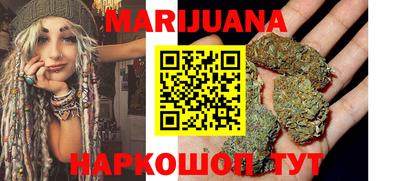 круглые Новокубанск