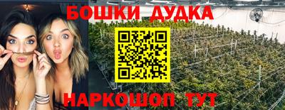 меф VHQ Новодвинск