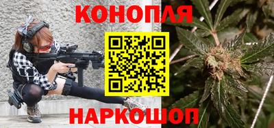 кристаллы Новозыбков