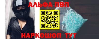 круглые Новокубанск