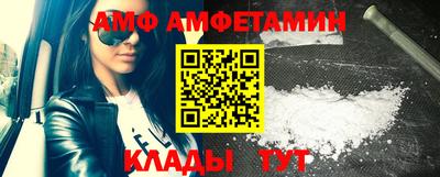круглые Новокубанск