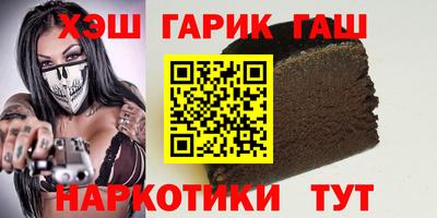 круглые Новокубанск